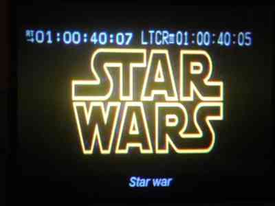 Star Wars in Engrish