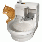 CatGenie Tabby
