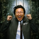 Masi Oka