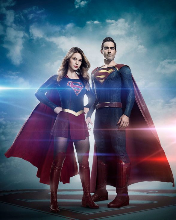 superman-supergirl-full