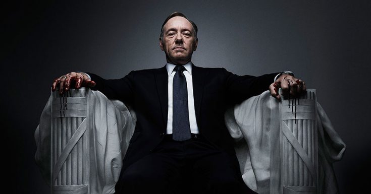 House Of Cards Season 5 Gets May Air Date