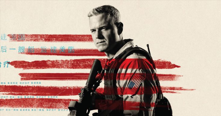 The Last Ship Get's Season Renewal (wait, didn't we just do this?)
