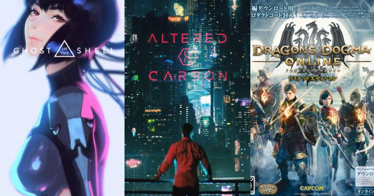 Netflix Expands Anime Offering With 'Altered Carbon: Resleeved', 'Dragon’s Dogma', 'Ghost in the Shell: SAC _2045' And More
