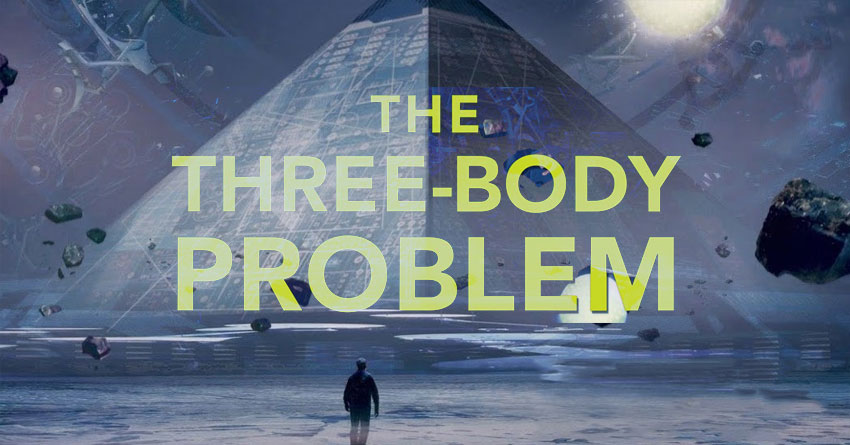 The three body problem. Three body problem Netflix. Лю Цысинь трилогия.