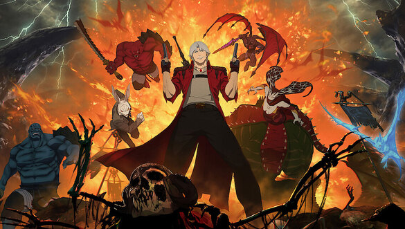 dmc